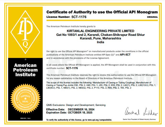 Certificate